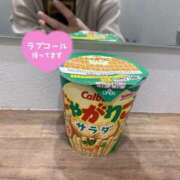 ヒメ日記 2025/04/12 00:27 投稿 まき スピード日本橋店