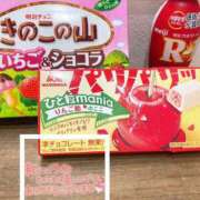 ヒメ日記 2025/05/06 20:37 投稿 まき スピード日本橋店