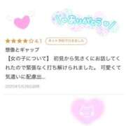 ヒメ日記 2025/06/02 13:57 投稿 まき スピード日本橋店