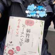 ヒメ日記 2025/06/06 18:27 投稿 まき スピード日本橋店