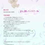 ヒメ日記 2025/06/25 12:10 投稿 まき スピード日本橋店