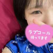 ヒメ日記 2025/07/05 15:37 投稿 まき スピード日本橋店