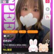 ヒメ日記 2025/07/10 08:47 投稿 まき スピード日本橋店