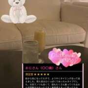 ヒメ日記 2025/07/31 09:07 投稿 まき スピード日本橋店