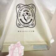 ヒメ日記 2025/08/27 00:07 投稿 まき スピード日本橋店