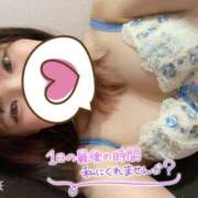 ヒメ日記 2025/10/11 19:27 投稿 まき スピード日本橋店