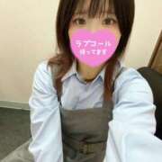 ヒメ日記 2025/10/28 18:47 投稿 まき スピード日本橋店