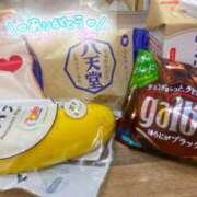 ヒメ日記 2025/11/12 19:47 投稿 まき スピード日本橋店