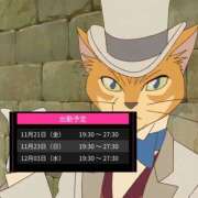 ヒメ日記 2025/11/21 06:47 投稿 まき スピード日本橋店