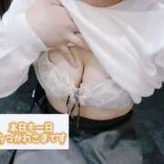 ヒメ日記 2025/11/21 19:37 投稿 まき スピード日本橋店