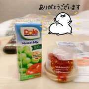 ヒメ日記 2025/12/25 06:57 投稿 まき スピード日本橋店