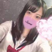 ヒメ日記 2025/11/29 20:56 投稿 いちご 11チャンネル