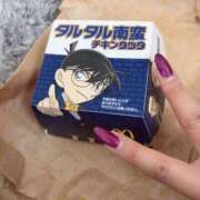 ヒメ日記 2025/04/19 15:52 投稿 二階堂 うみ こあくまな熟女たち三河店（KOAKUMAグループ）