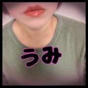 ヒメ日記 2025/11/06 11:09 投稿 二階堂 うみ こあくまな熟女たち三河店（KOAKUMAグループ）