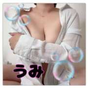 ヒメ日記 2026/01/07 18:40 投稿 二階堂 うみ こあくまな熟女たち三河店（KOAKUMAグループ）