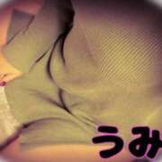 ヒメ日記 2026/06/11 18:37 投稿 二階堂 うみ こあくまな熟女たち三河店（KOAKUMAグループ）