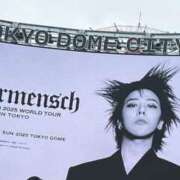 ヒメ日記 2025/05/11 14:39 投稿 しずく sweet kiss