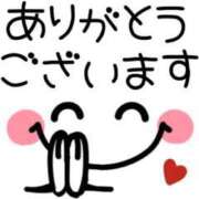 ヒメ日記 2025/06/10 13:29 投稿 しずく sweet kiss