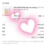 ヒメ日記 2025/07/25 15:29 投稿 しずく sweet kiss