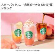 ヒメ日記 2025/07/30 15:29 投稿 しずく sweet kiss