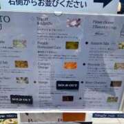 ヒメ日記 2025/09/17 15:09 投稿 しずく sweet kiss