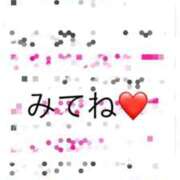 ヒメ日記 2025/11/14 10:49 投稿 しずく sweet kiss