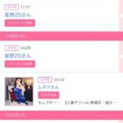 しずく みたよ❤️うれしい sweet kiss