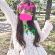 ヒメ日記 2026/10/04 12:54 投稿 ゆゆ スイカ