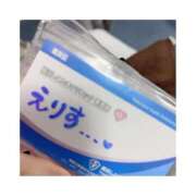 ヒメ日記 2025/04/03 18:33 投稿 えりす 横浜しこたまクリニック