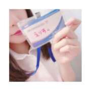 ヒメ日記 2025/04/17 17:15 投稿 えりす 横浜しこたまクリニック