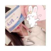 ヒメ日記 2025/04/30 19:43 投稿 えりす 横浜しこたまクリニック