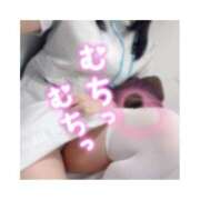 ヒメ日記 2025/08/16 11:43 投稿 えりす 横浜しこたまクリニック