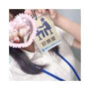 ヒメ日記 2025/08/20 00:33 投稿 えりす 横浜しこたまクリニック