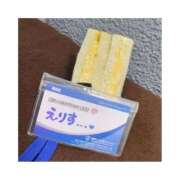 ヒメ日記 2025/10/05 20:23 投稿 えりす 横浜しこたまクリニック