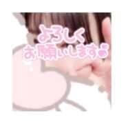 えりす どきどき 横浜しこたまクリニック