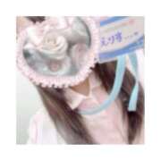 ヒメ日記 2026/01/12 21:13 投稿 えりす 横浜しこたまクリニック