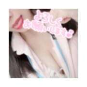 ヒメ日記 2026/03/11 21:03 投稿 えりす 横浜しこたまクリニック