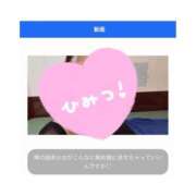 ヒメ日記 2026/03/22 13:43 投稿 えりす 横浜しこたまクリニック