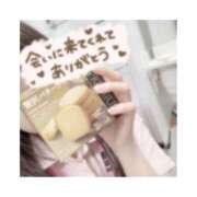 ヒメ日記 2026/03/22 22:53 投稿 えりす 横浜しこたまクリニック