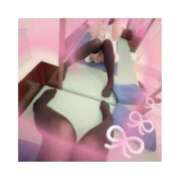 ヒメ日記 2026/04/02 22:43 投稿 えりす 横浜しこたまクリニック