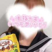 しろ 📚全てはアイ ビデオdeはんど 熊本校