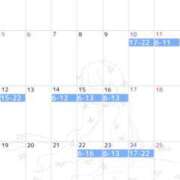 ヒメ日記 2025/04/23 14:48 投稿 みなと 桃李（とうり）