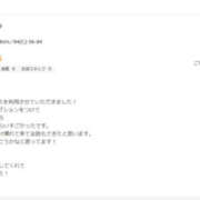 ヒメ日記 2025/07/21 18:00 投稿 まい 若妻淫乱倶楽部