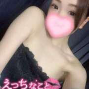 ヒメ日記 2025/11/11 20:00 投稿 まい 若妻淫乱倶楽部