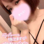 ヒメ日記 2026/02/03 21:19 投稿 まい 若妻淫乱倶楽部