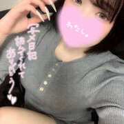 ヒメ日記 2026/02/11 19:42 投稿 まい 若妻淫乱倶楽部