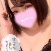 ヒメ日記 2026/02/12 21:42 投稿 まい 若妻淫乱倶楽部