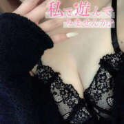 ヒメ日記 2026/02/20 18:12 投稿 まい 若妻淫乱倶楽部