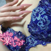 ヒメ日記 2026/03/21 07:17 投稿 まい 若妻淫乱倶楽部