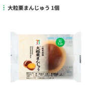 ヒメ日記 2026/03/21 19:46 投稿 まい 若妻淫乱倶楽部